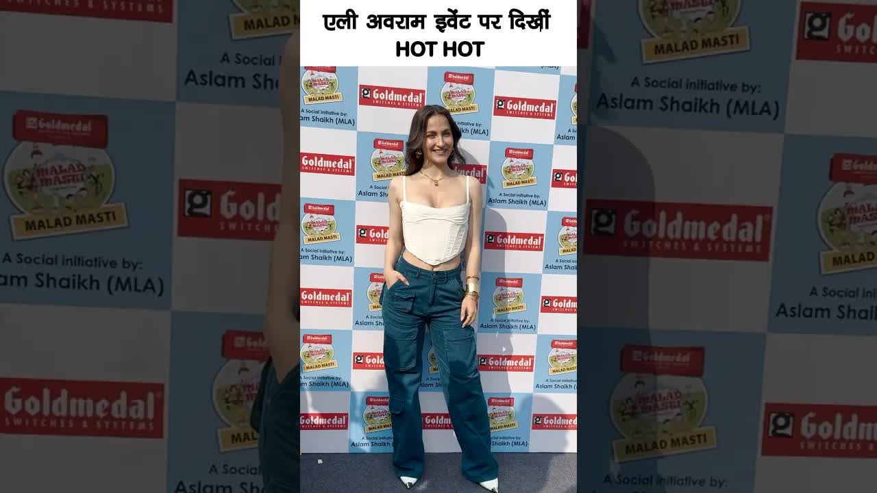 Eli avram looks hot #bollywood #elliavrram #shortsvideo
