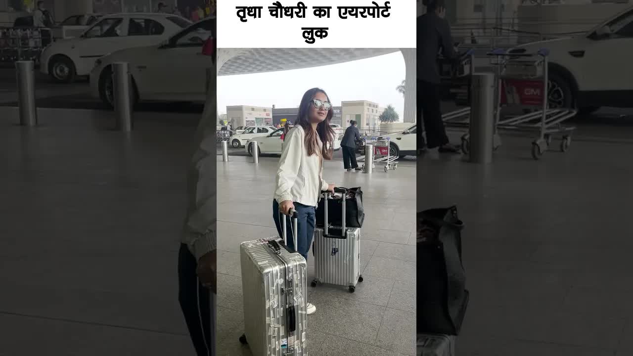 Tridha chaudhury airport look #bollywood #tridhachoudhury #shortsvideo