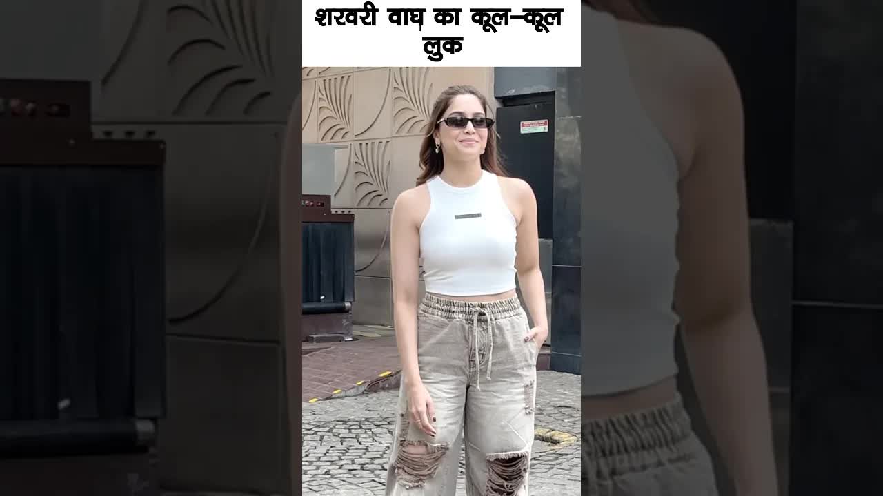 Sharvari cool look #bollywood #sharvariwagh #shortsvideo