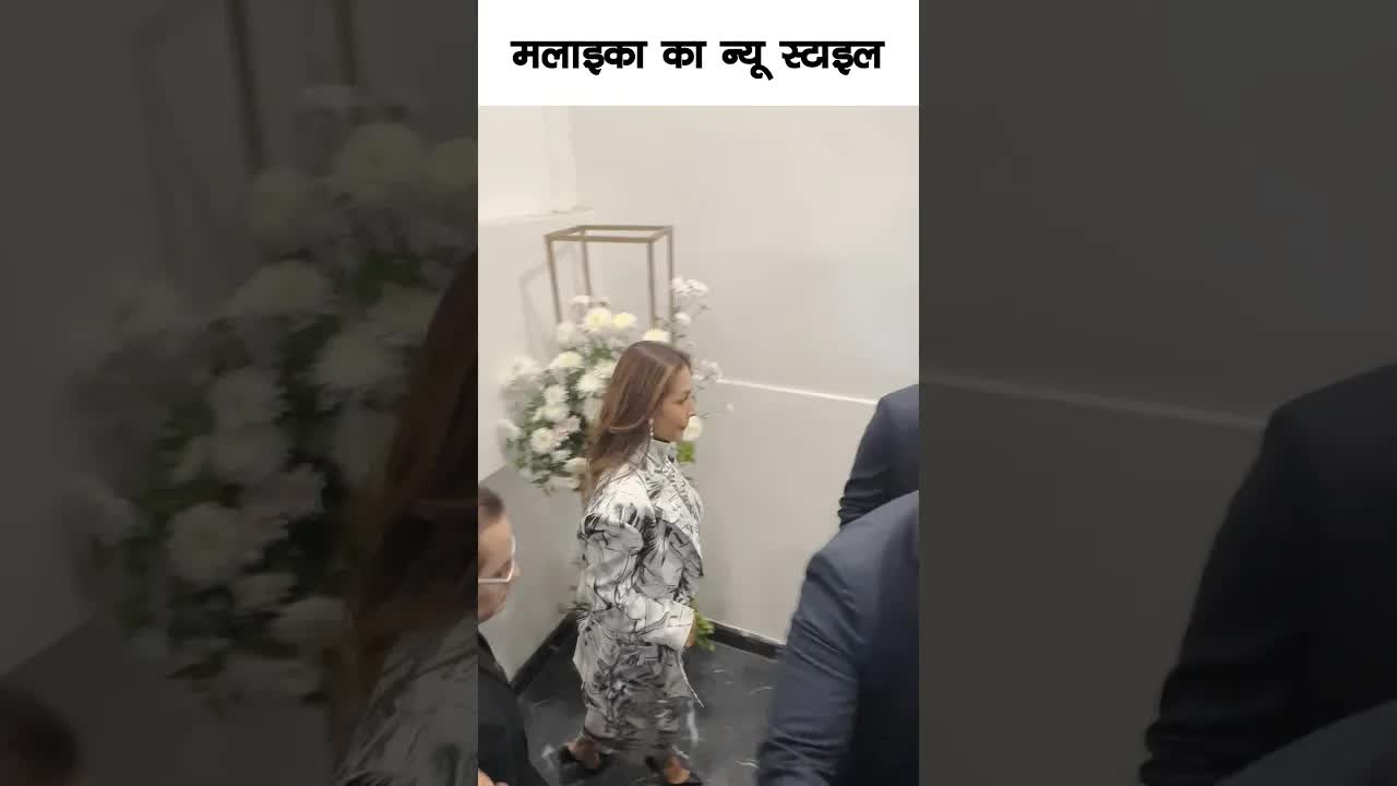 Malaika Arora new style #bollywood #malaikaarora #shortsvideo