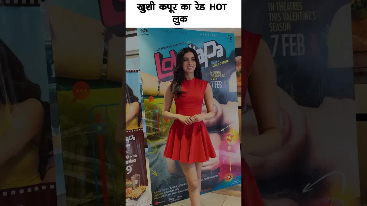 Khushi kapoor red hot look #bollywood #khushikapoor #shortsvideo