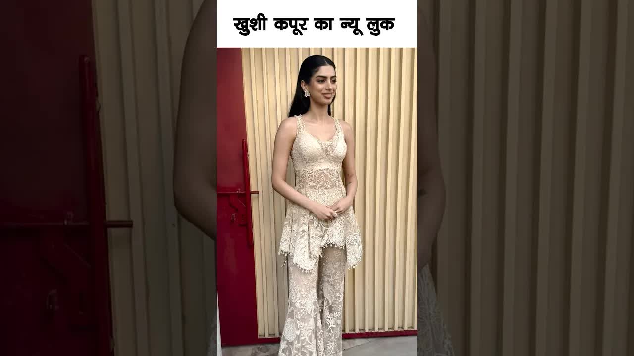 Khushi kapoor new look #bollywood #khushikapoor #shortsvideo