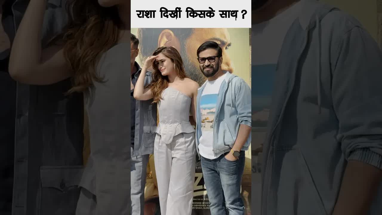 Rasha with Aman devgan#bollywood #rashathadani #shortsvideo