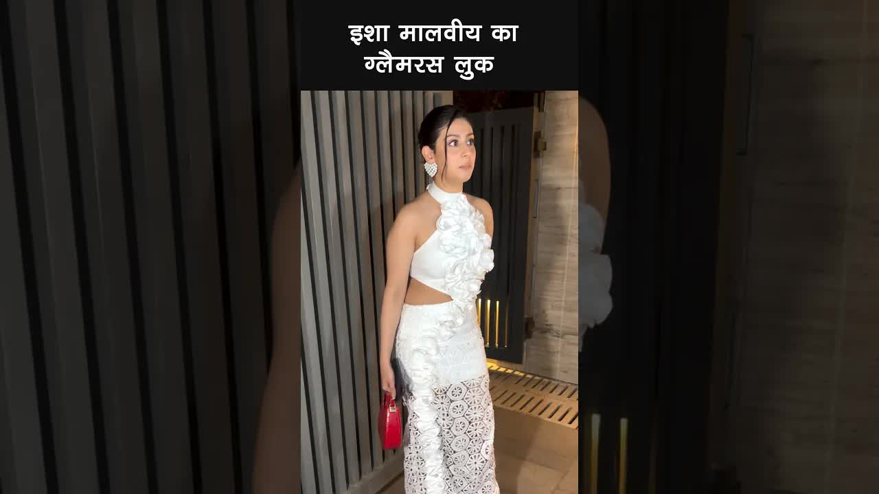 Isha malviya dekhi hot #youtubeshorts #bollywood #ishamalviya