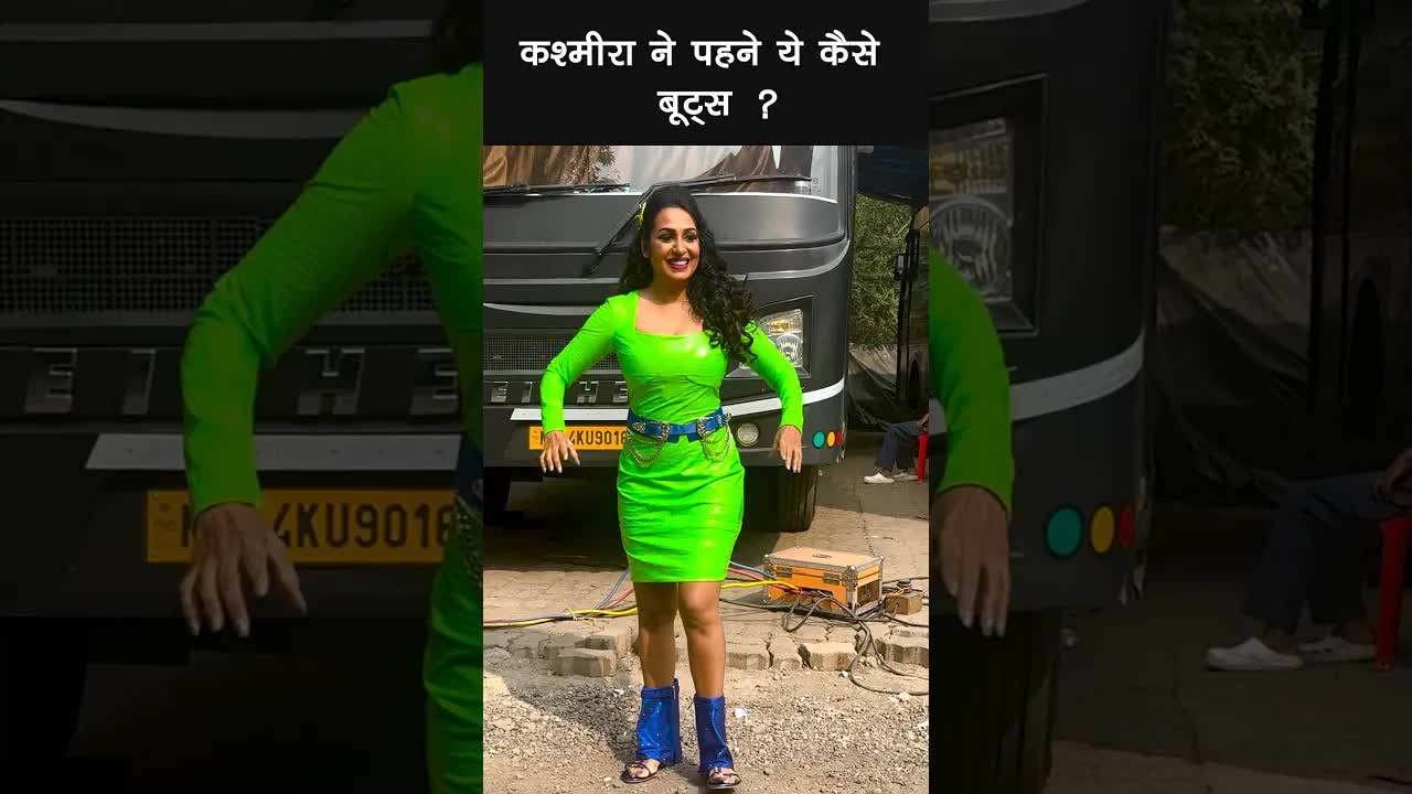 Kashmira Ne yeh kese Boots Paine #youtubeshorts #bollywood #kashmira