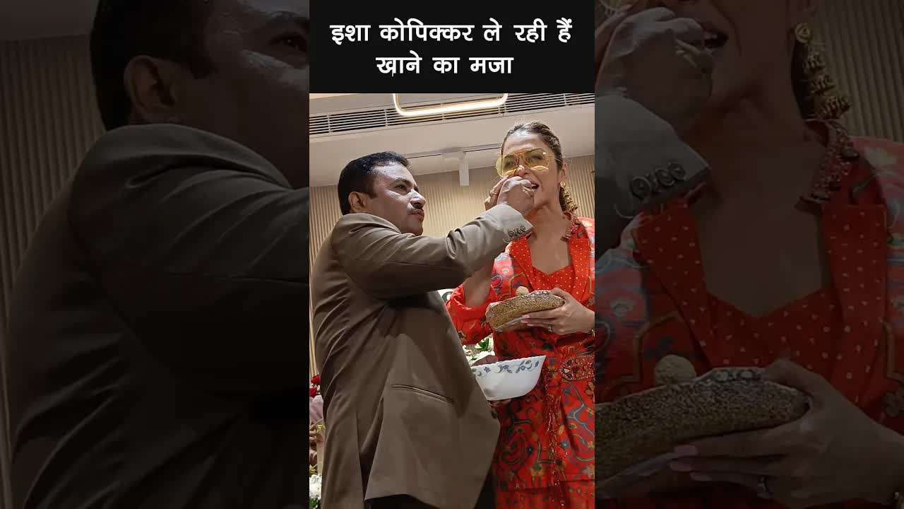 Isha le rahi h khane ka Maja🍕 #youtubeshorts #bollywood #isha