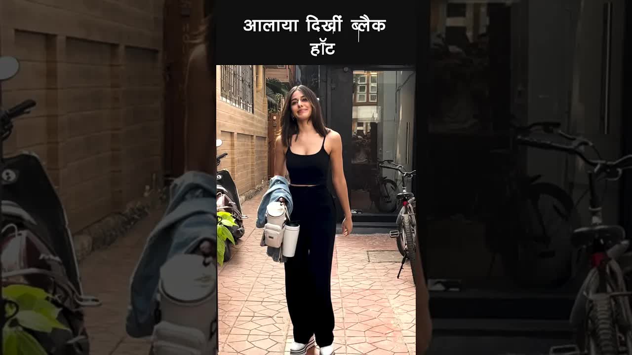 Allya dekhi black dress me #youtubeshorts #bollywood #shotts