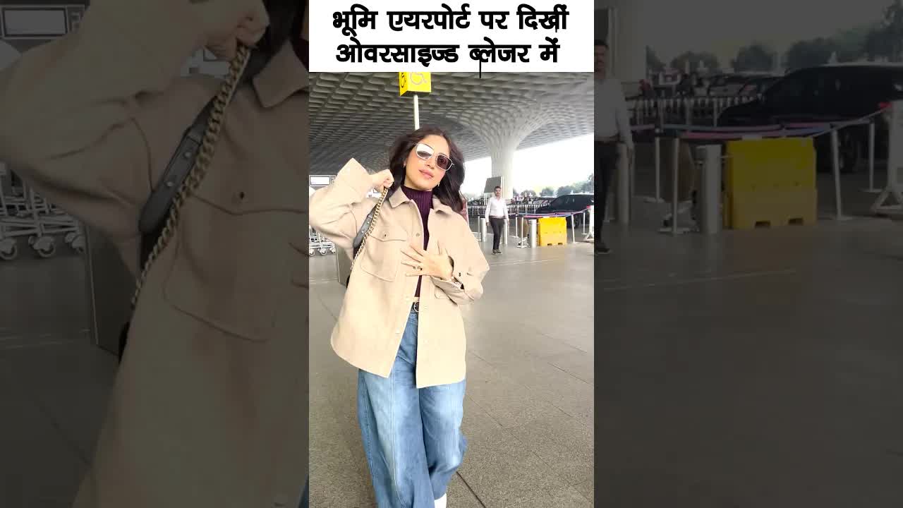 Bhumi pednekar oversized blazer look #bollywood #bhumipednekar #shortsvideo
