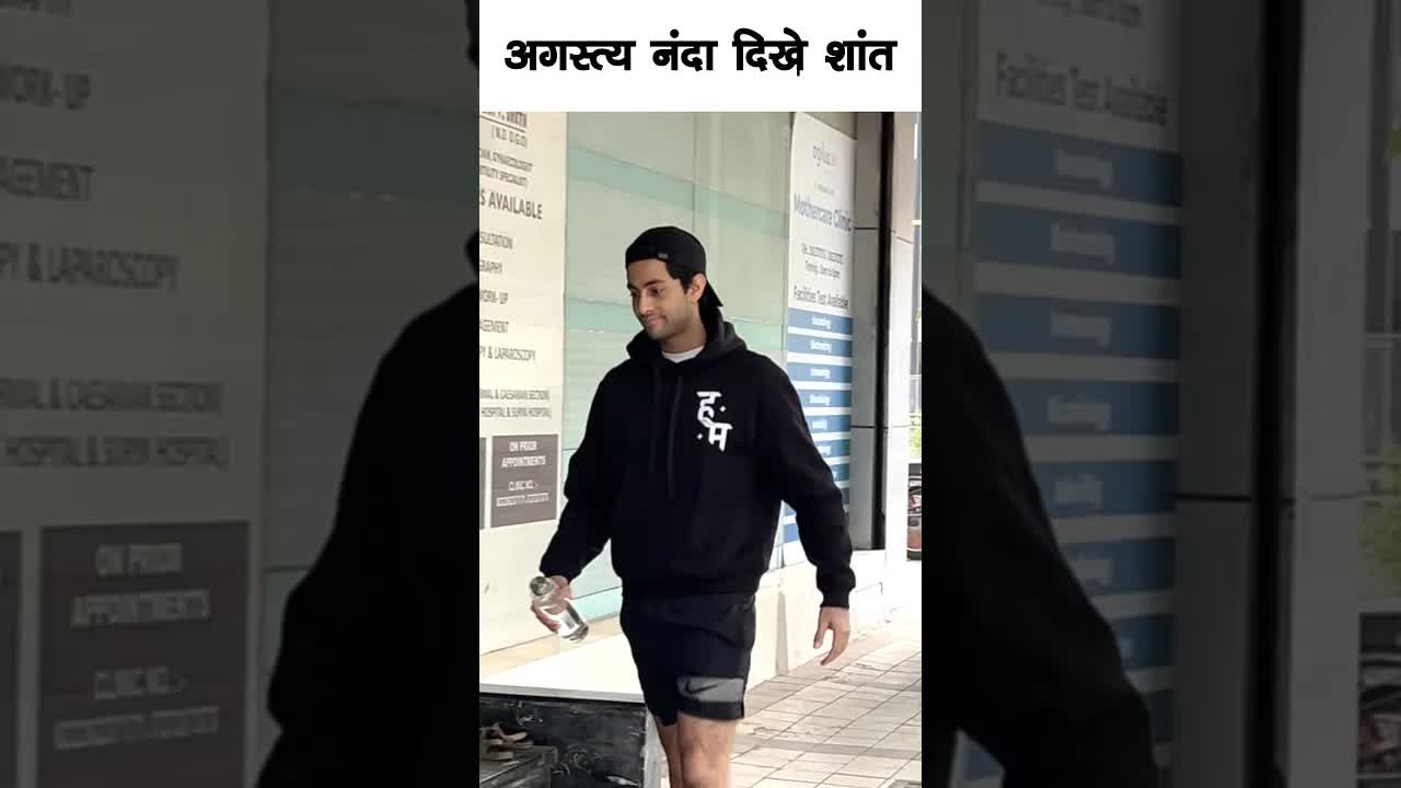 Agastya nand gym look #bollywood #agastannand #shortsvideo