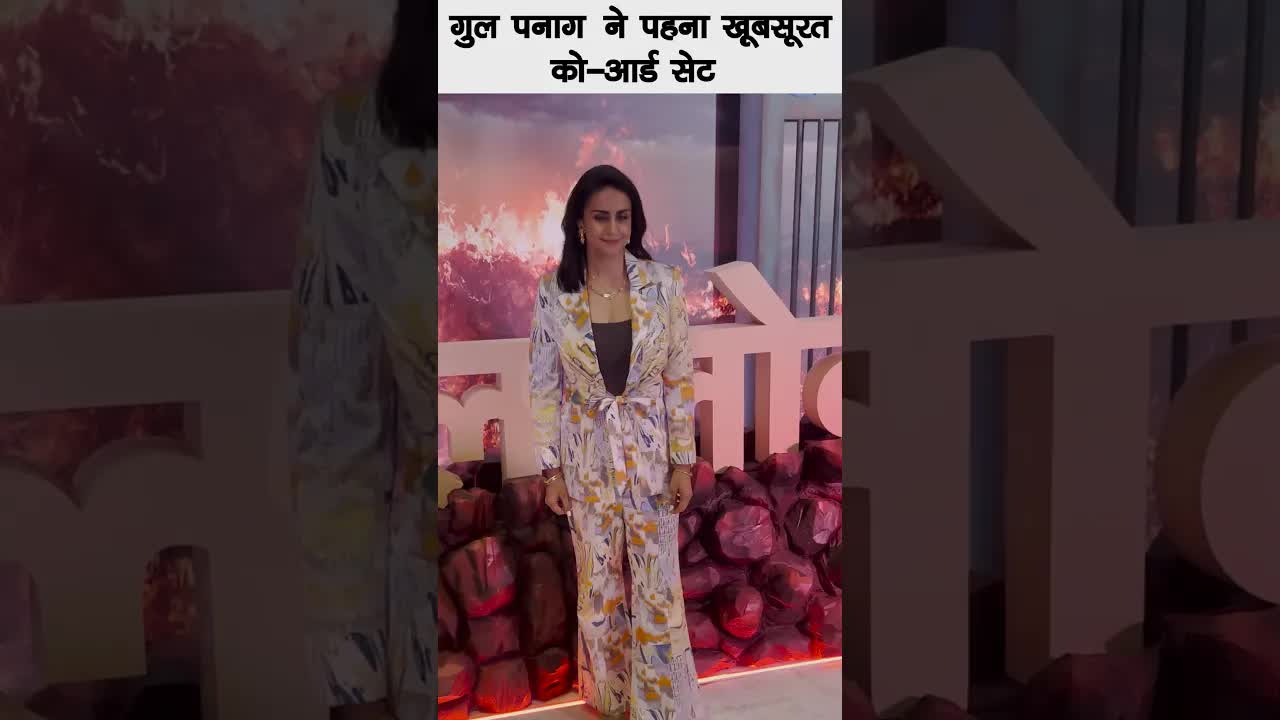 Gul panag cool look #bollywood #gulpanag #shortsvideo