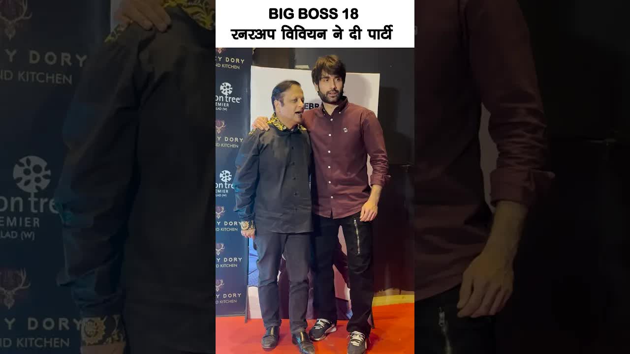 Vivian's party #bollywood #viviandsena #shortsvideo