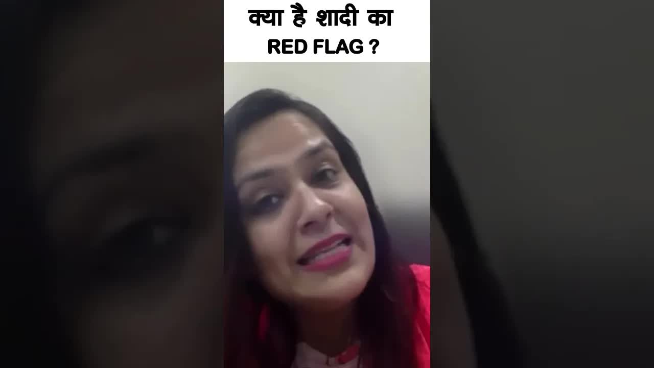 SHAADI KE RED Flags You Shouldn't Ignore! #shortsvideo #grehlakshmi