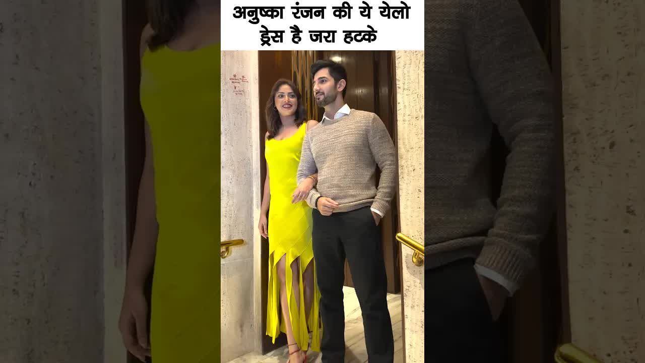 Anushka ranjan yellow look #bollywood #anushka #shortsvideo