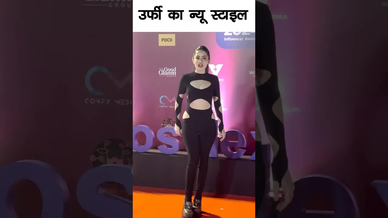Urfi javed unique look #bollywood #urfijaved #shortsvideo