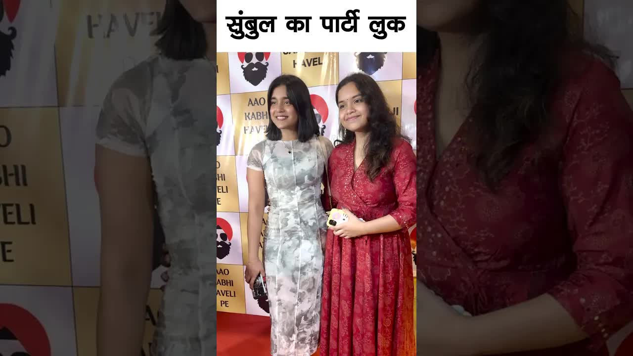 Sumbul's party look #bollywood #sumbultouqeer #shortsvideo