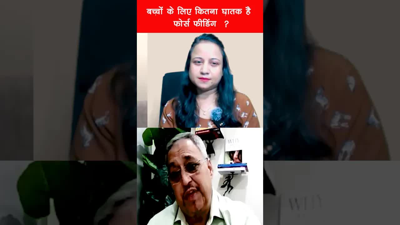 Parenting,Dr Sunil Vaid ne kya kaha force feeding par? #parenting #shortsvideo