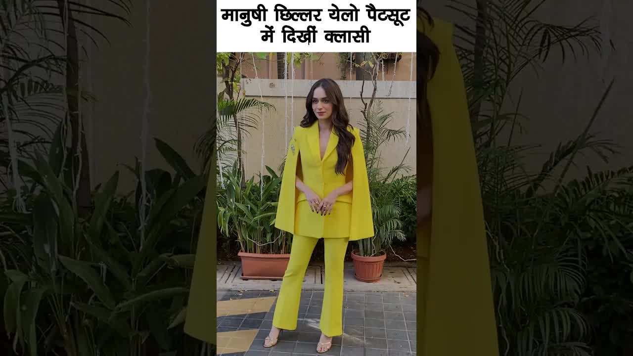 Manushi chillar in yellow 💛#bollywood #manushichhillar #shortsvideo