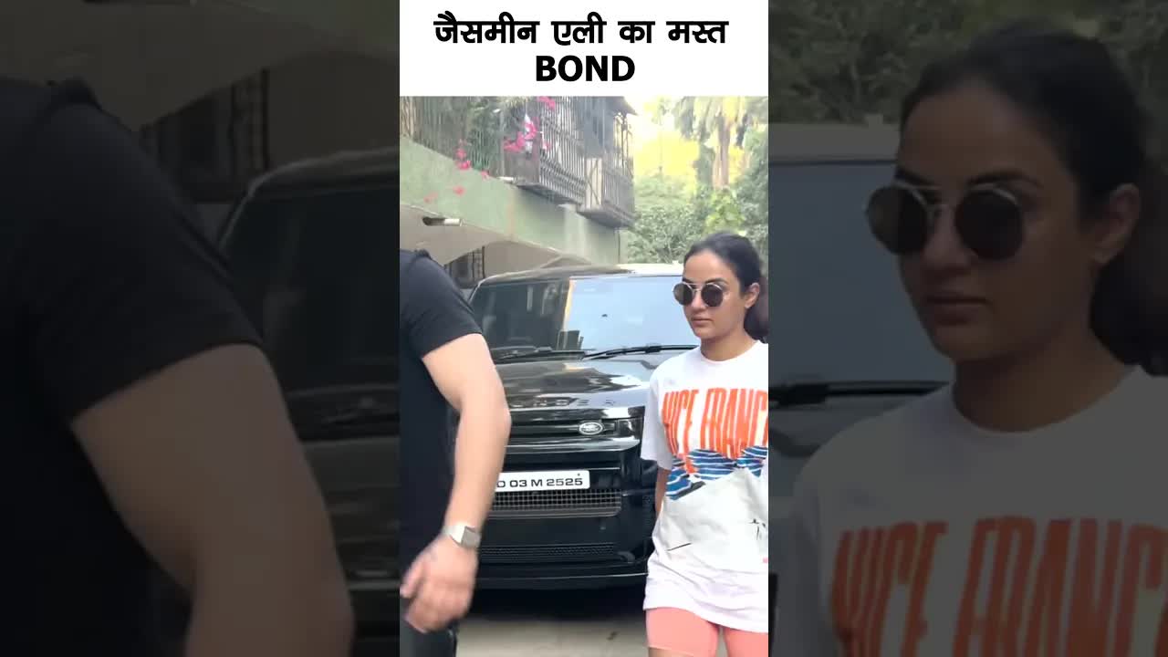Jasmine and ali look #jasminbhasin #bollywood #alygoni #shortsvideo