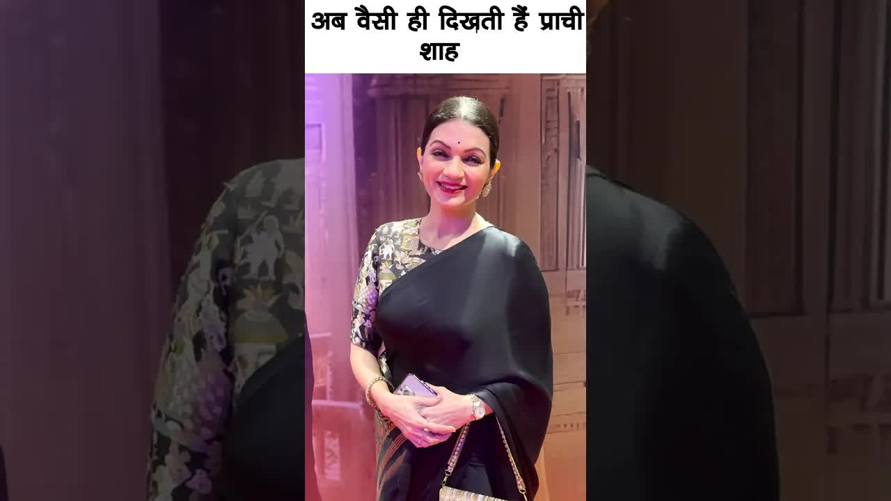 Prachi shah look #bollywood #prachishah #shortsvideo