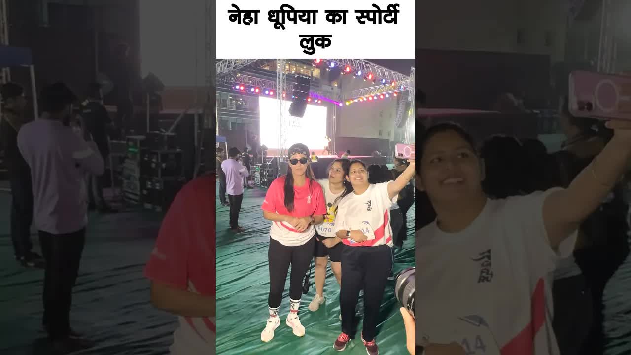 Neha Dhupia's sporty look #shorts #bollywood #nehadhupia