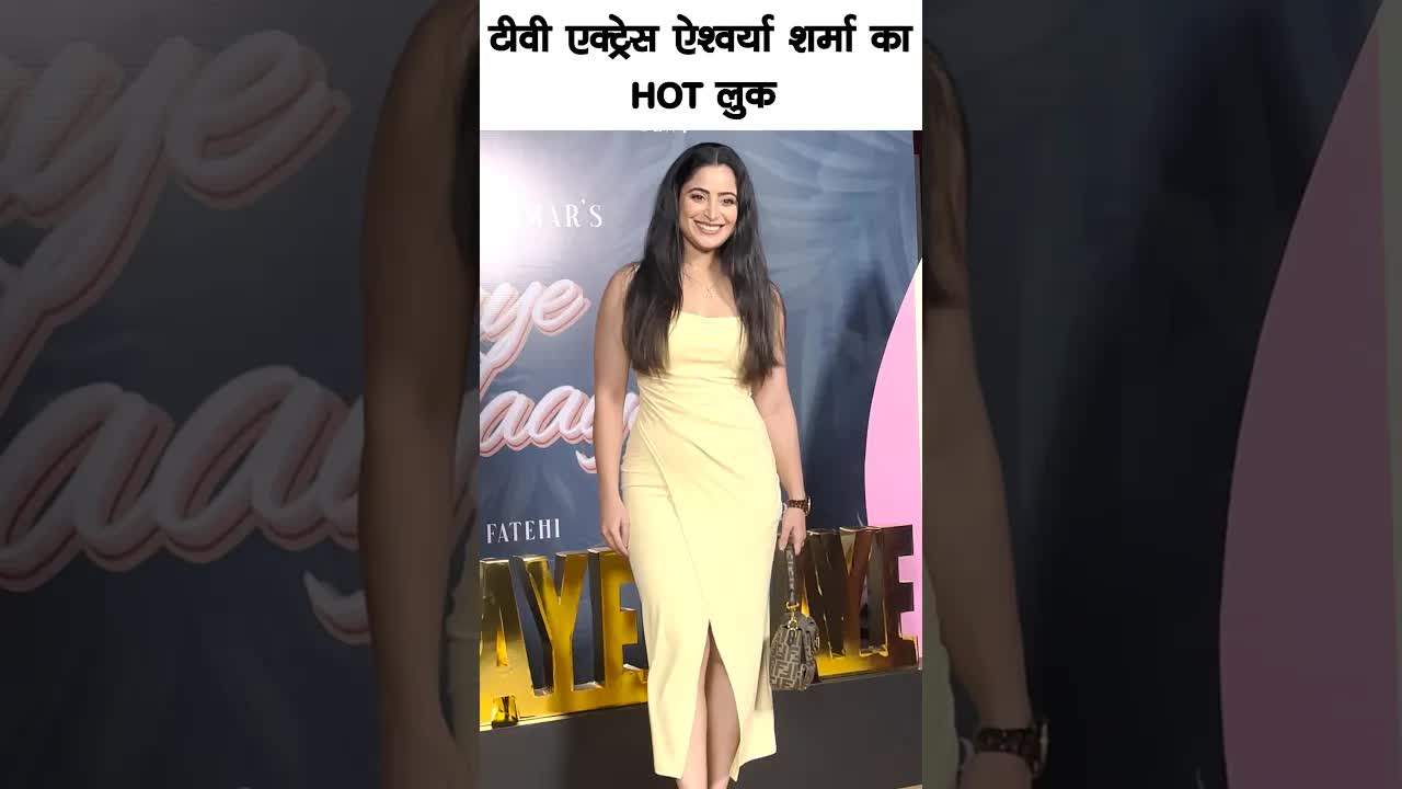 Aishwarya Sharma's party look #tv #aishwaryasharma #shorts