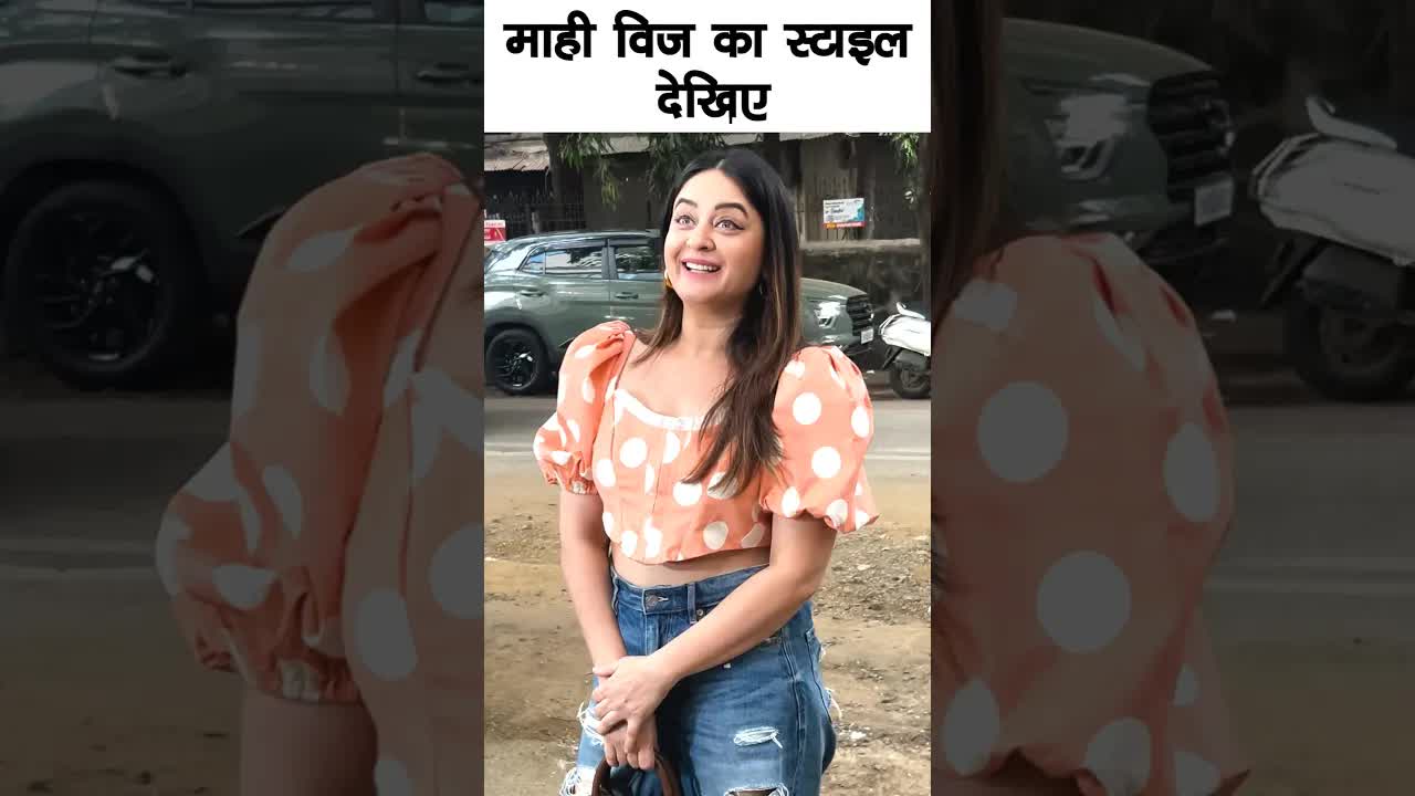 Mahi Vij looks cute #tv #tvpersonality #tvshow #shorts #mahivij