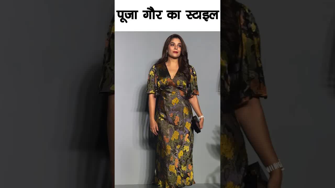Puja's style #tv #tvpersonality #shorts