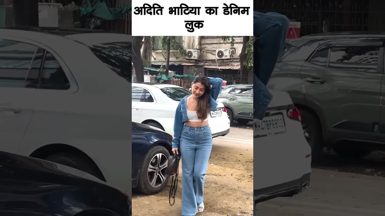 Aditi Bhatia ka best denim look #bollywood #aditibhatia