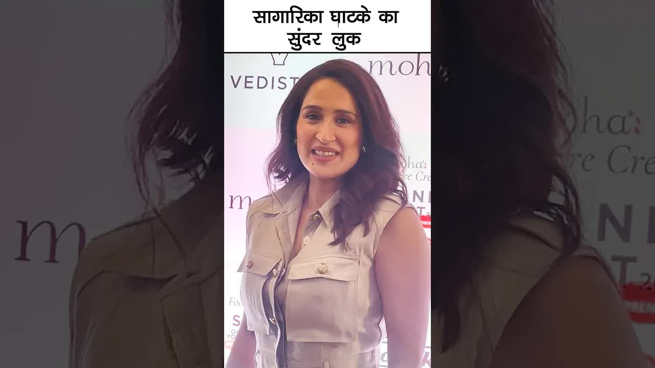 Sagrika's new look #bollywood #sagarikaghatge #shorts