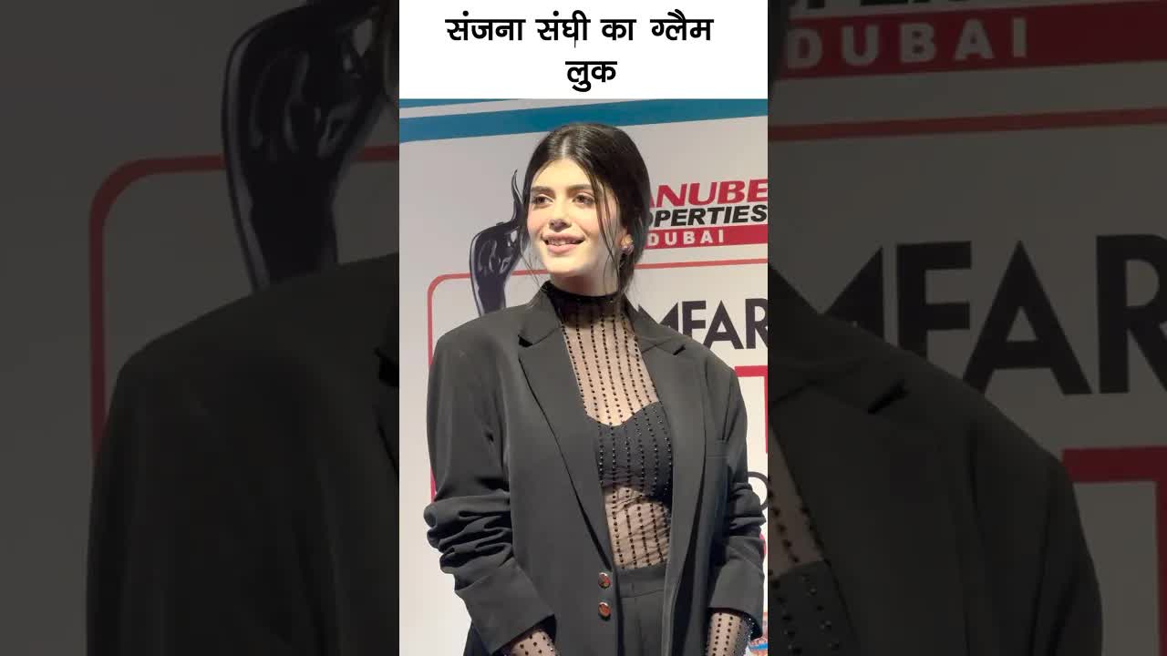 Sanjana's black look #bollywood #sanjanasanghi #shorts