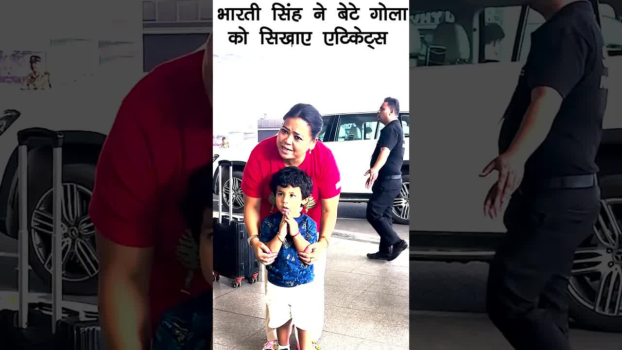 Bharti ne bete Gola ko shikhaya ye #tv #tvshow #bhartisingh #shorts