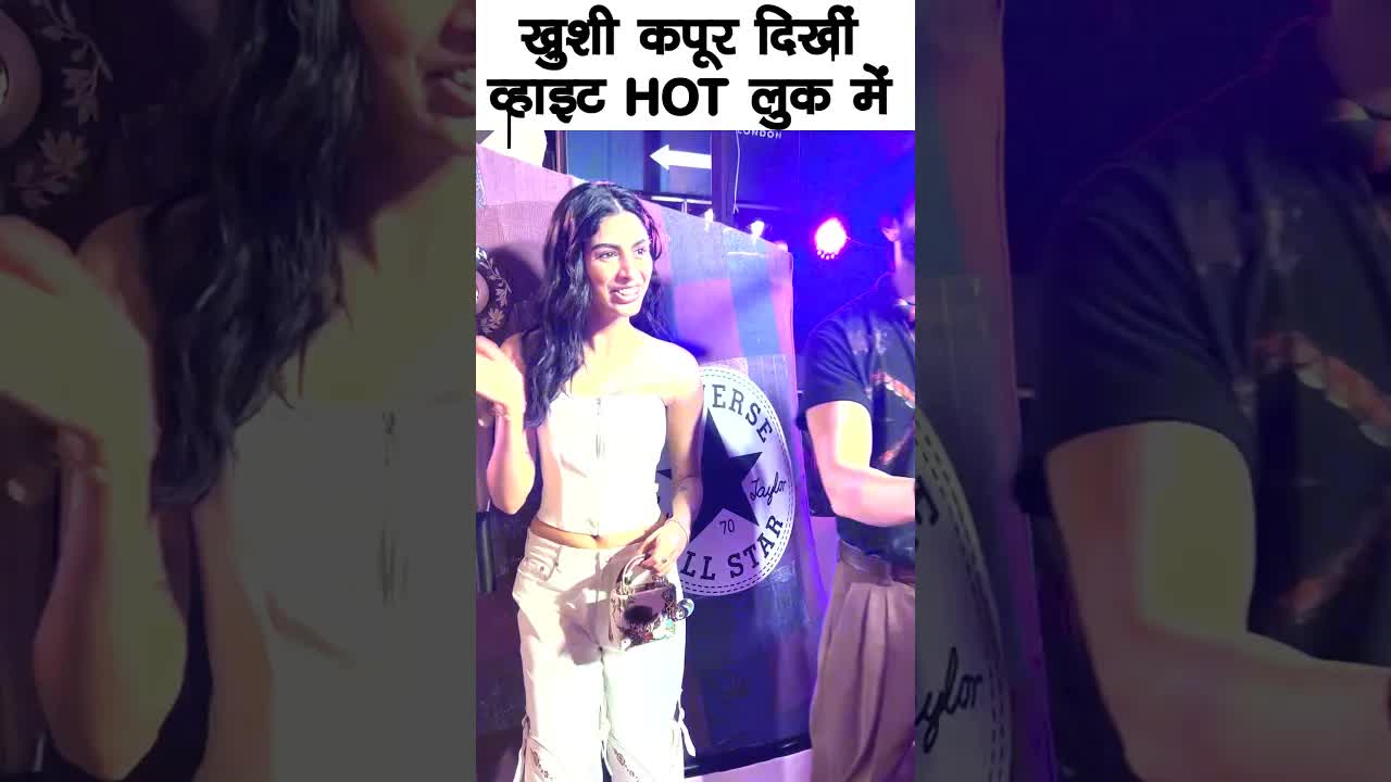 Khushi looks hot #bollywood #khushikapoor #shorts