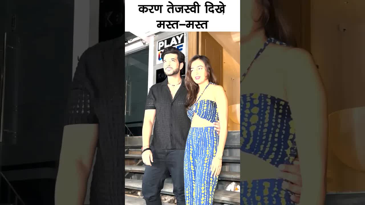 Karan Tejasswi's bond #tv #tejran  #tejaswiprakash #shorts