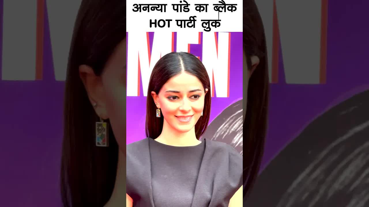 Ananya Panday's hot black look #bollywood #ananyapandey #shorts