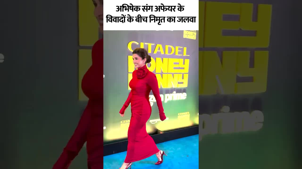 Abhishek sang affair ke beech Nimrat ?#bollywood #abhishekaishwaryadivorce#shorts
