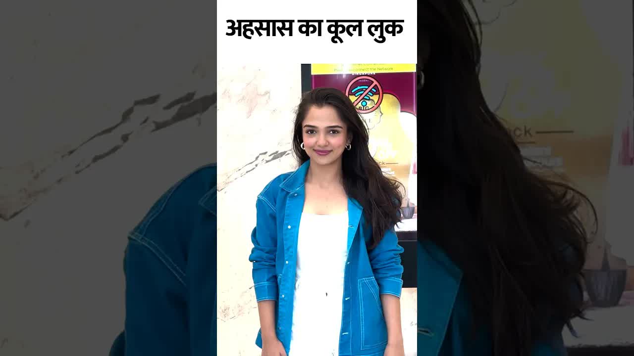 Ahsaas Channa #bollywood #shorts #ahsaaschanna