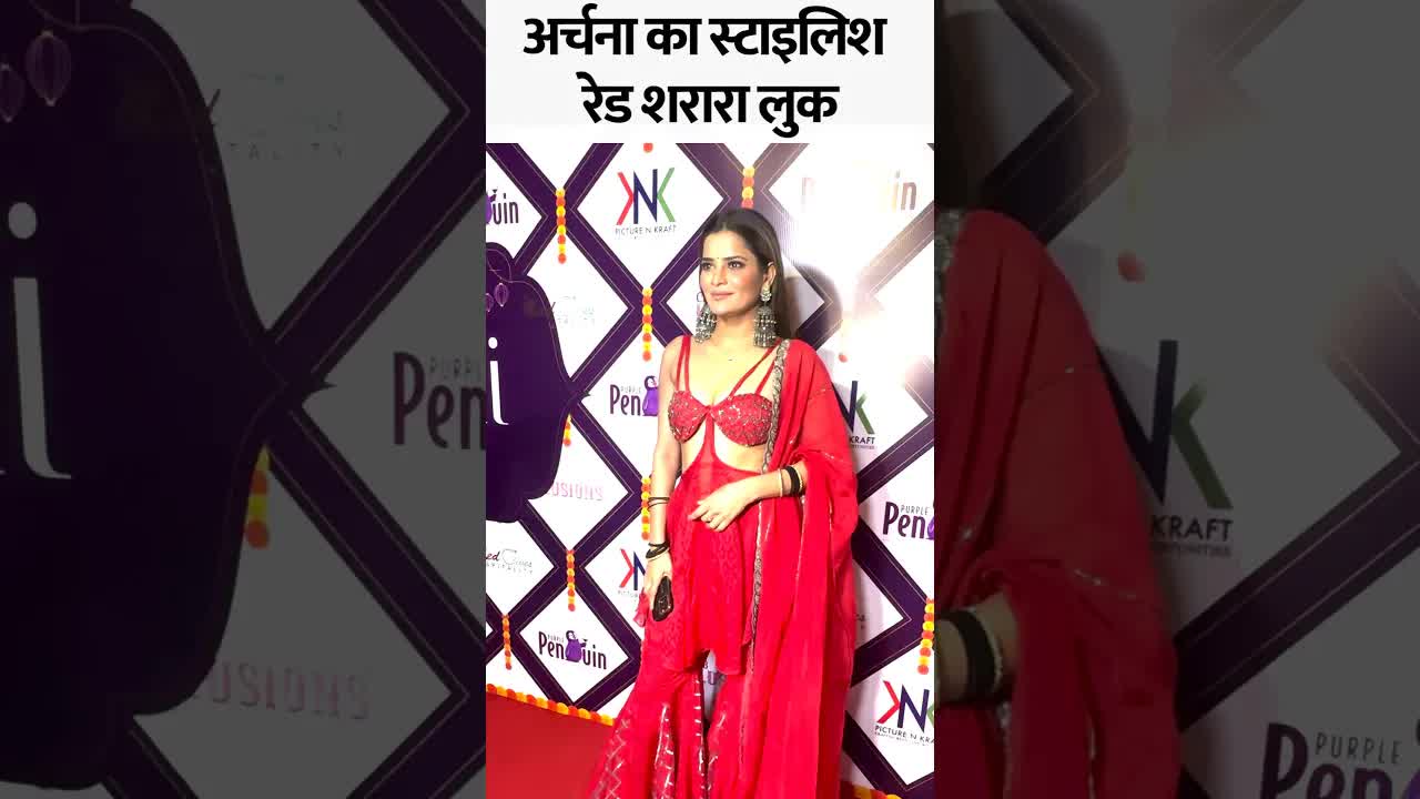 Archana Gautam ka Red look #tv #archnagautam #shorts