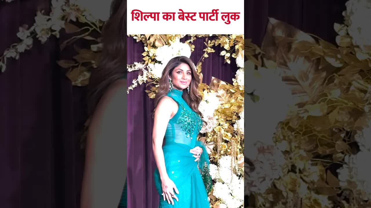 Shilpa ka khoobsoort look #bollywood #shilpashetty #shorts