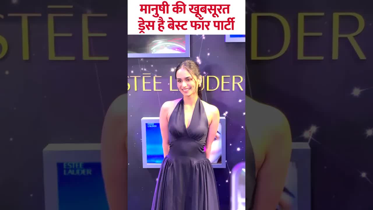 Manushi ka best Party look #bollywood #manushichhillar #shorts