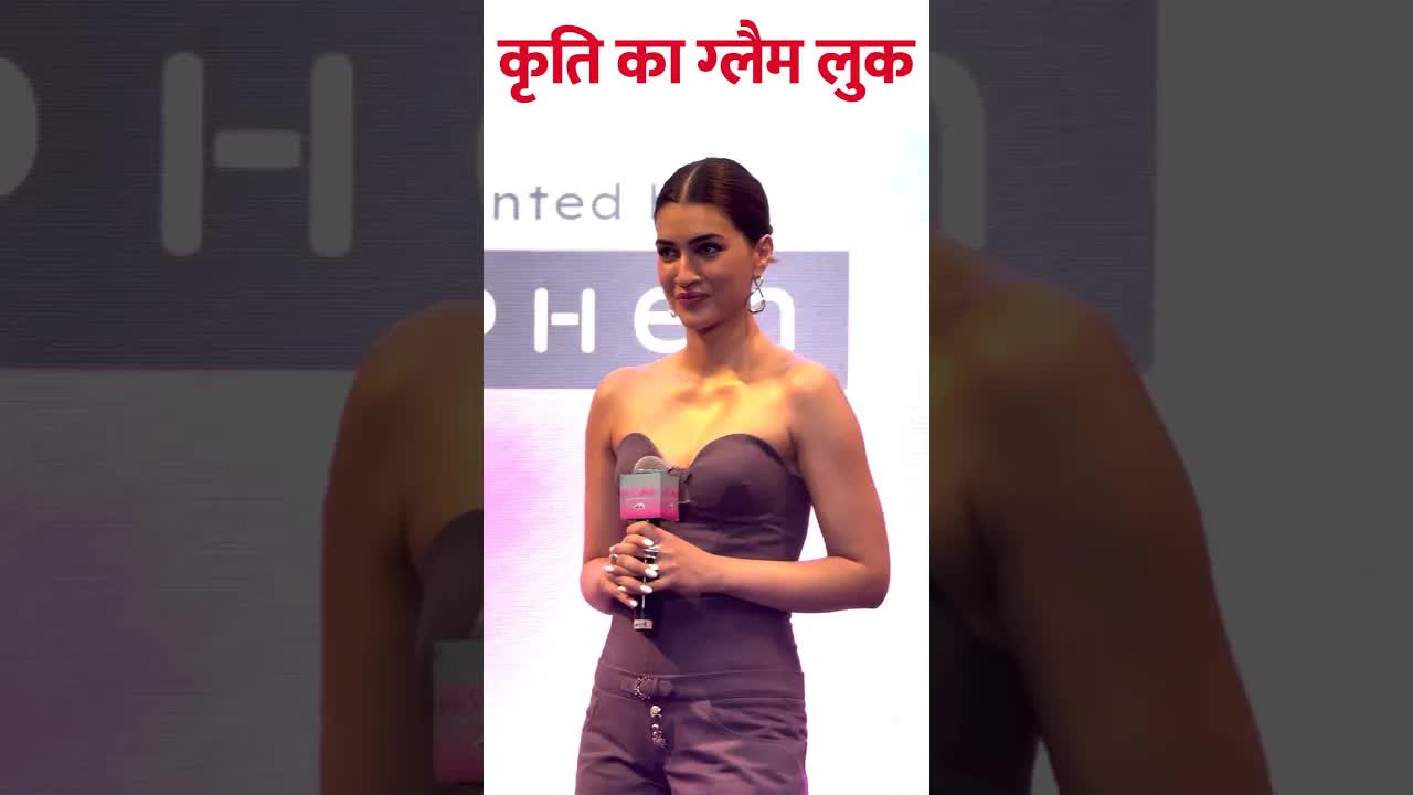 Kriti ka hot look #bollywood #kritisanon #shorts #youtubeshorts