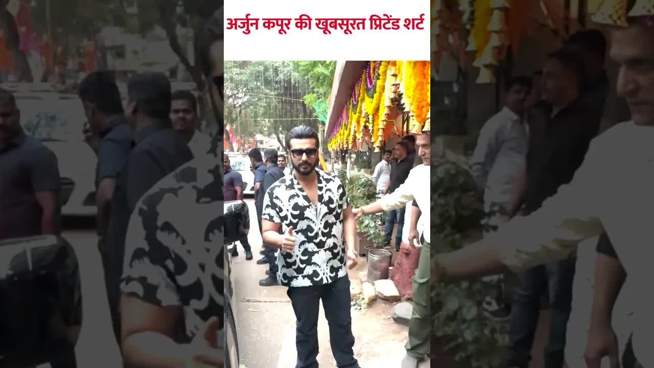 Arjun kapoor ka cool look #arjunkapoor #shorts