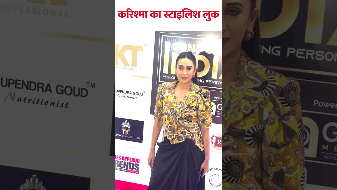 Karishma ka style #bollywood #karishmakapoor #shorts