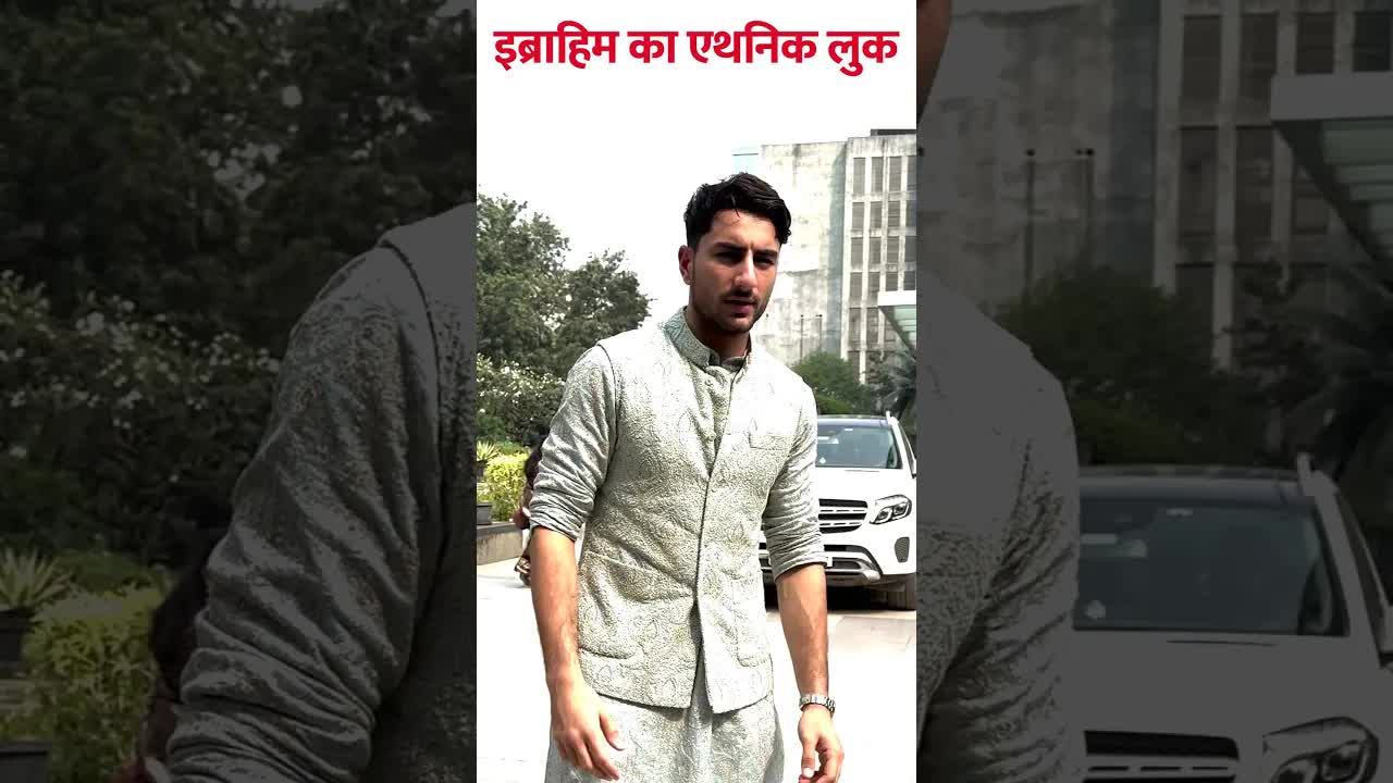 Ibrahim ka ethinic look #bollywood #ibrahimalikhan #shorts #shorts
