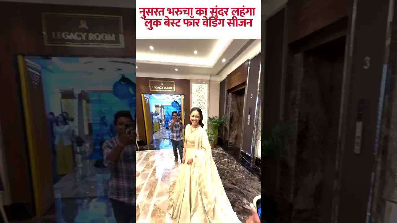 Nusarat ka khoobsoort Lahnga #bollywood #nusratbharucha #shorts