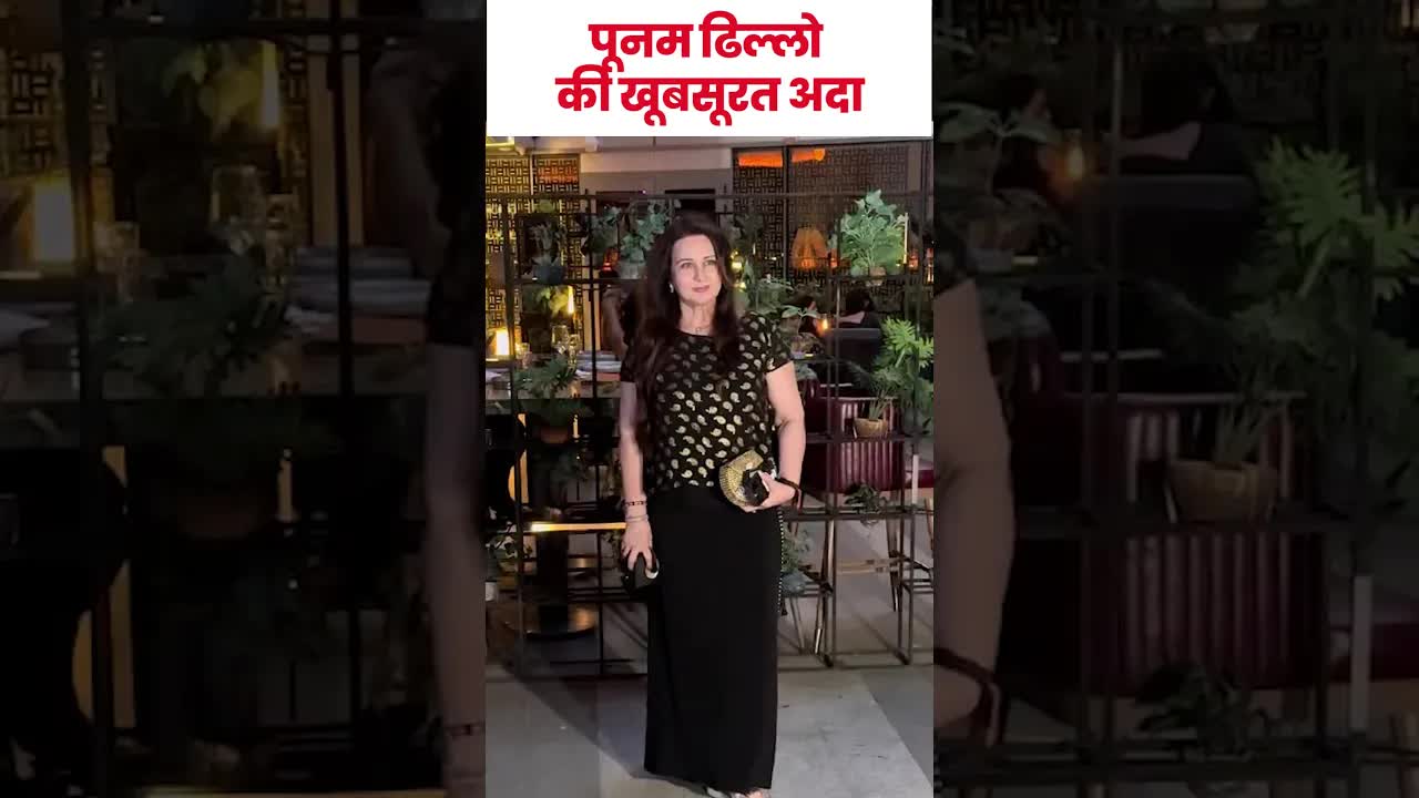 Poonam Dhillon's new look #bollywood #shorts #poonamdhillon #festival