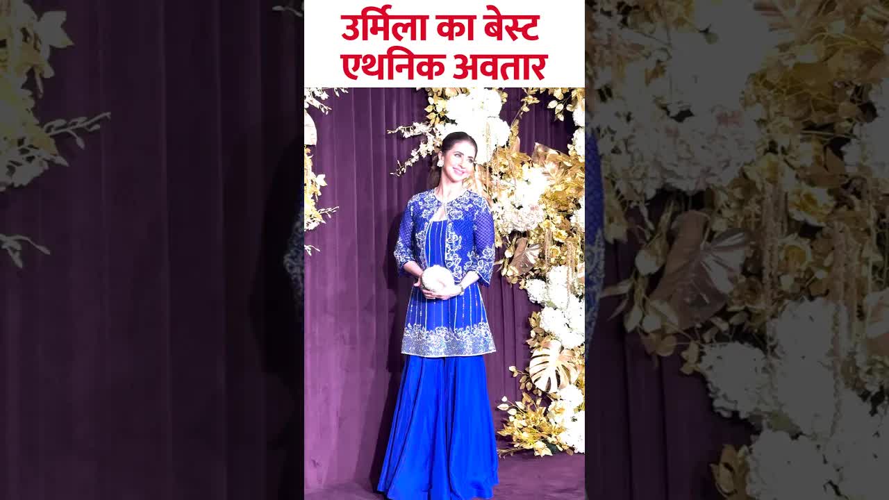 Diwali ka best look #bollywood #urmilamatondkar #shorts #diwali