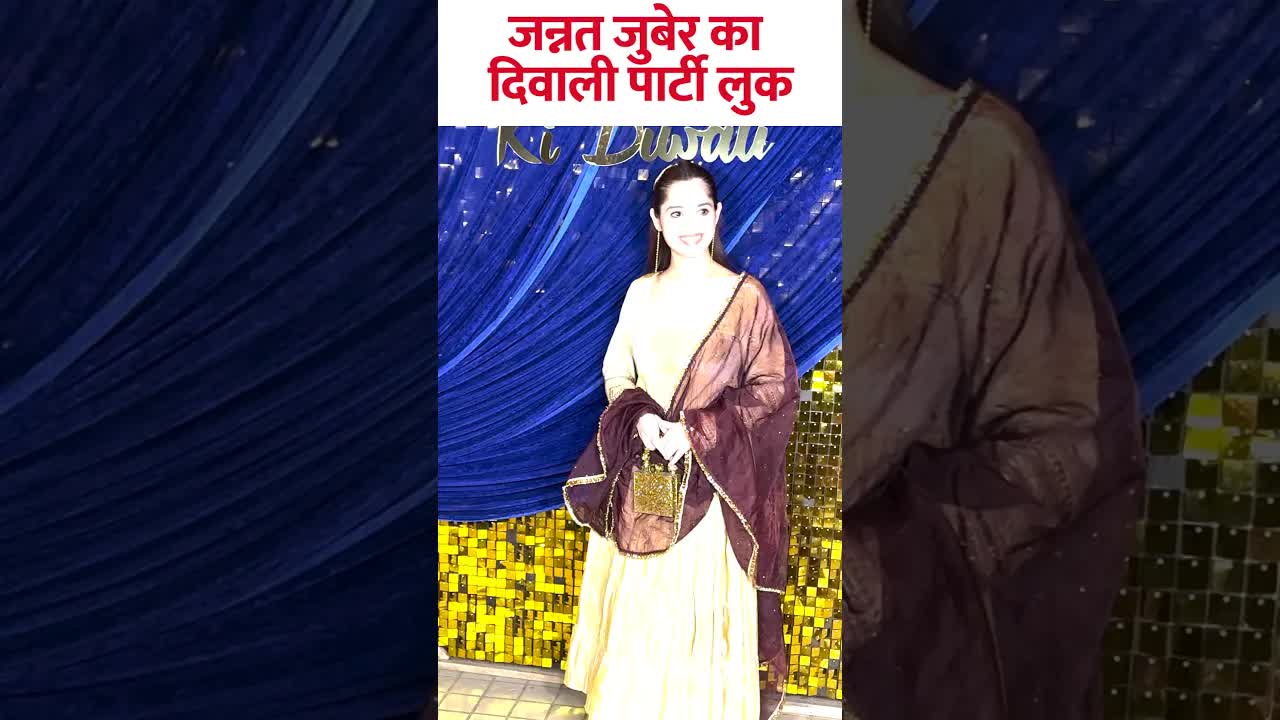 Jannat ka Diwali look #tv #jannatzubair #shorts