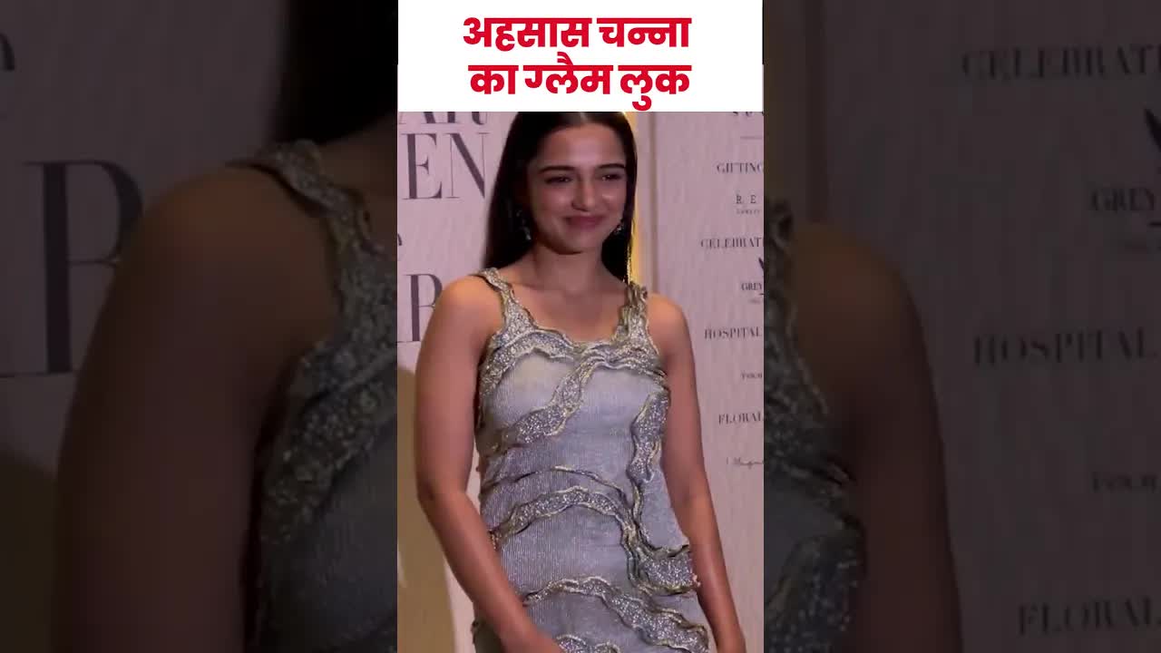 Ahsaas Channa's party look #bollywood #diwalispecial #shorts