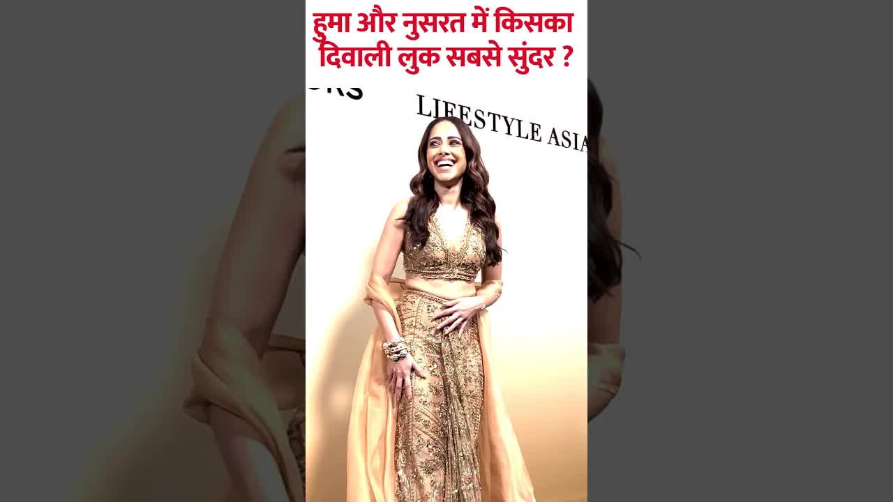 Diwali Look Huma,Nusart kaun best? #bollywood #diwali #shorts