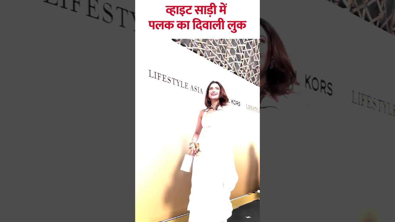 Palak's Diwali Look #tv #diwali #palaktiwari #shorts